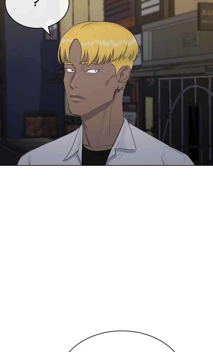 image-komik-hypnosis-school-chapter-24-32/81