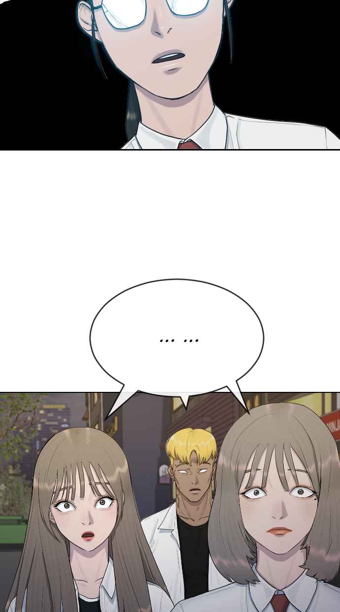 image-komik-hypnosis-school-chapter-24-52/81