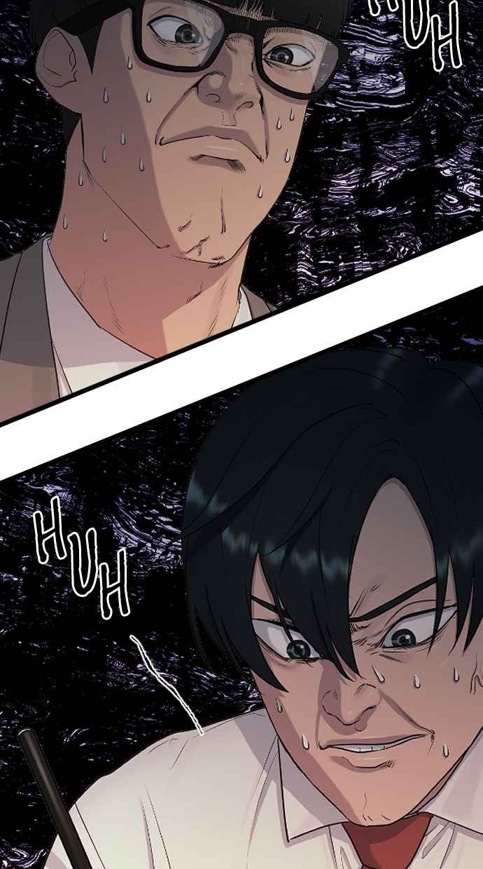 image-komik-hypnosis-school-chapter-24-60/81