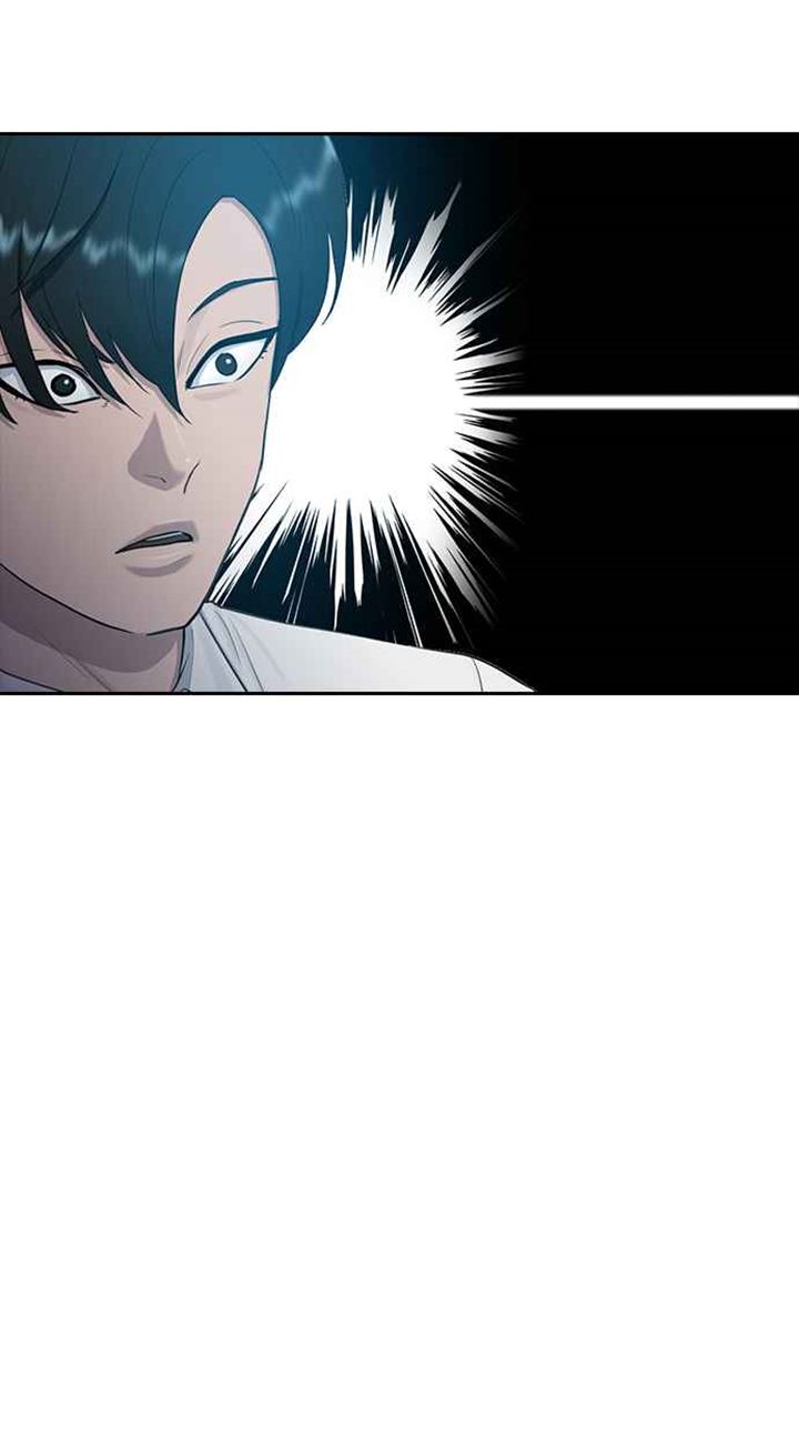 image-komik-hypnosis-school-chapter-25-6/93