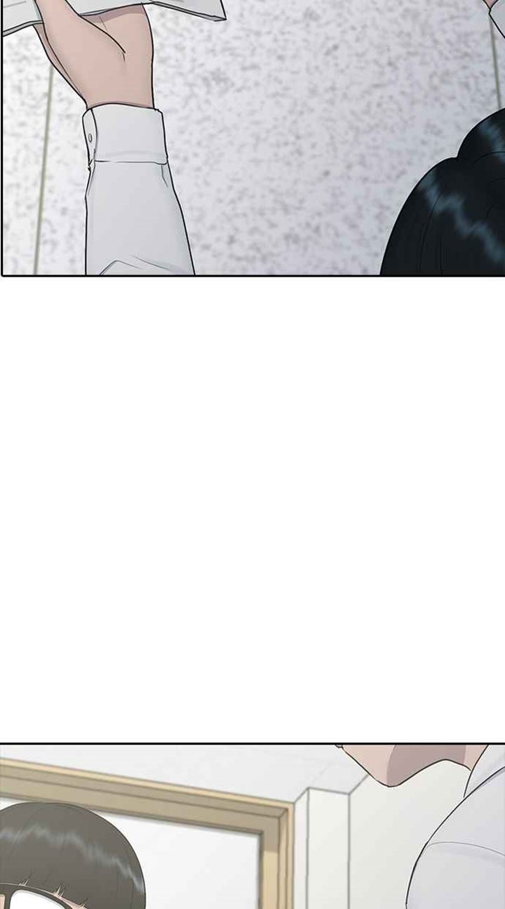 image-komik-hypnosis-school-chapter-25-22/93