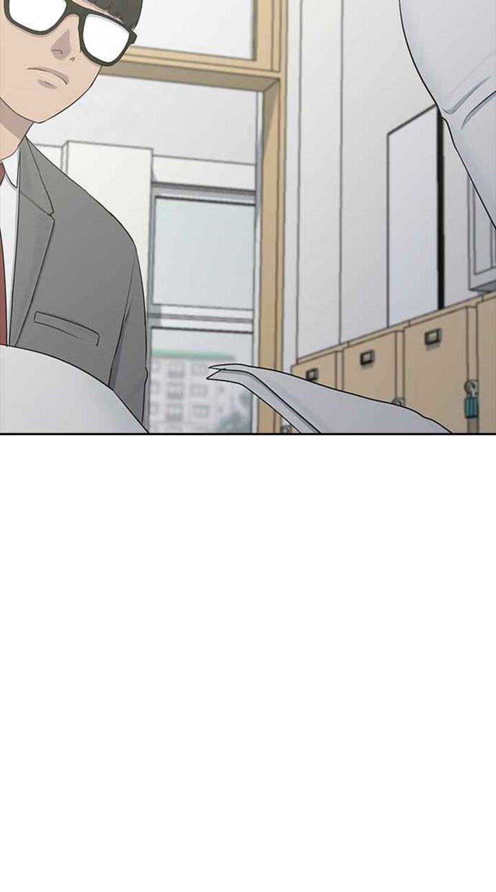 image-komik-hypnosis-school-chapter-25-23/93