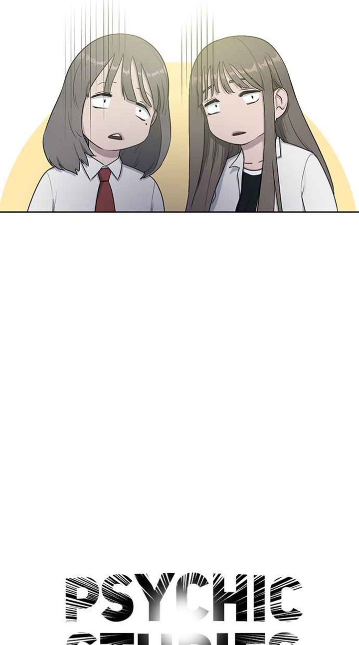 image-komik-hypnosis-school-chapter-25-27/93