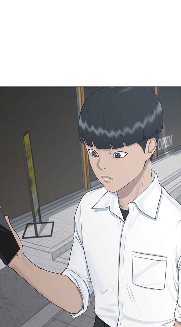 image-komik-hypnosis-school-chapter-25-70/93