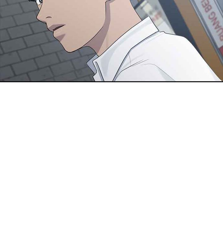 image-komik-hypnosis-school-chapter-25-85/93