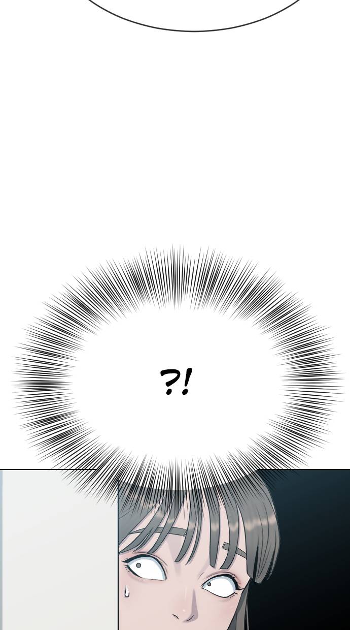 image-komik-hypnosis-school-chapter-28-57/111