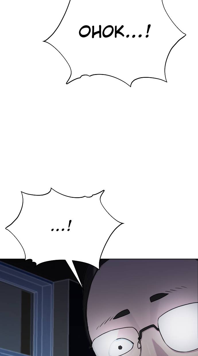 image-komik-hypnosis-school-chapter-28-94/111