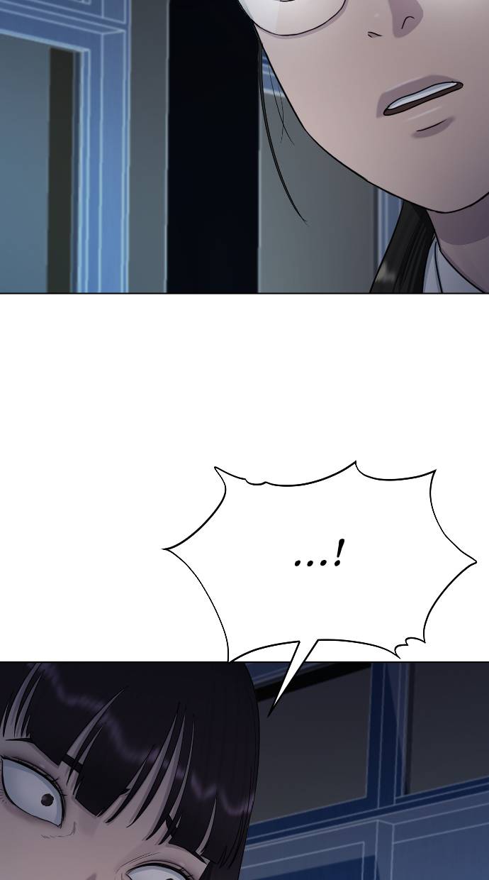 image-komik-hypnosis-school-chapter-28-95/111