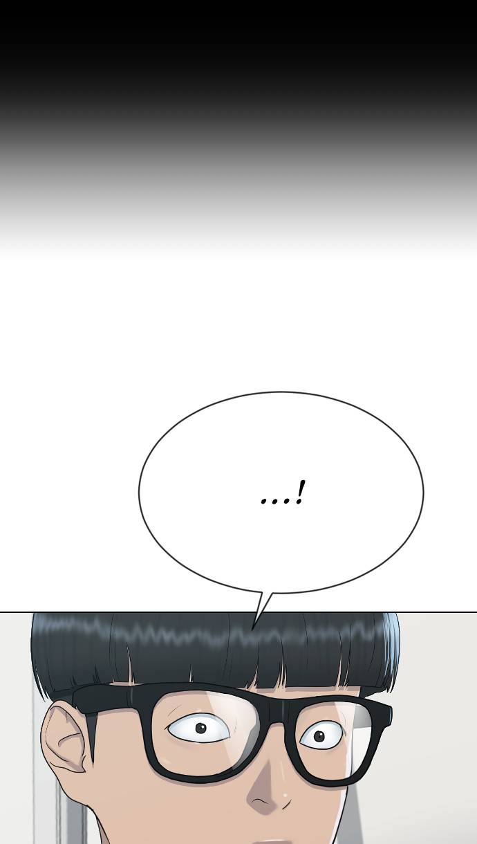 image-komik-hypnosis-school-chapter-29-74/77