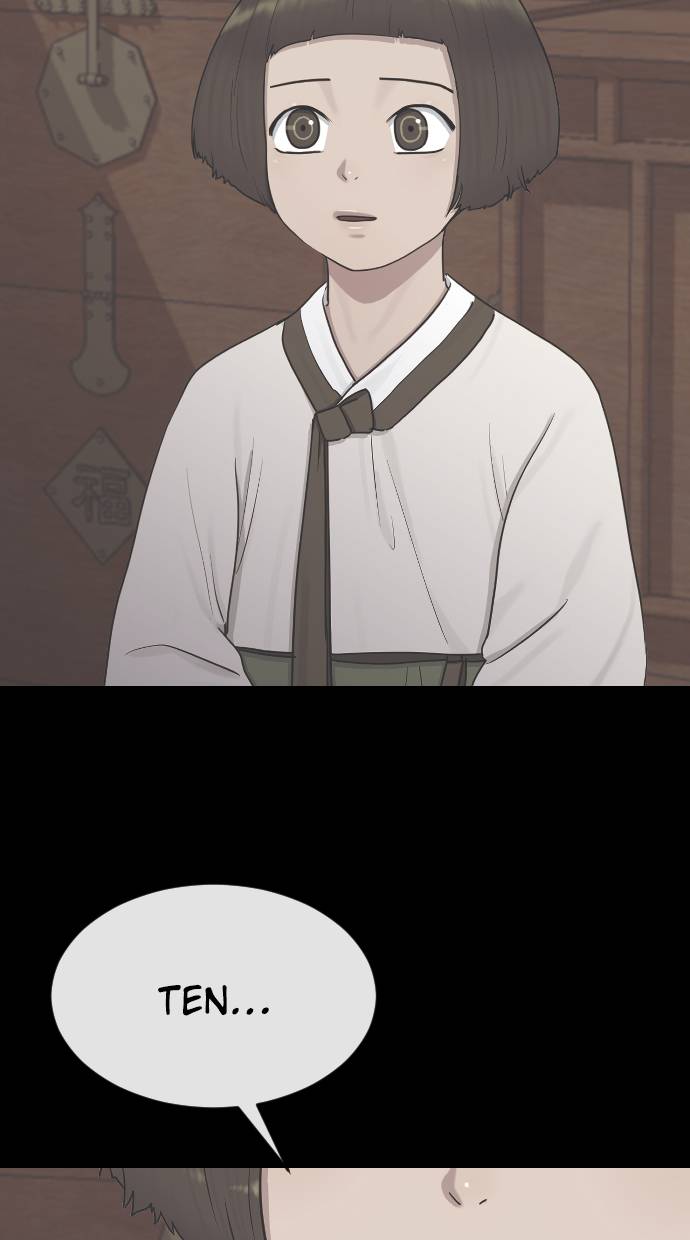 image-komik-hypnosis-school-chapter-30-4/75