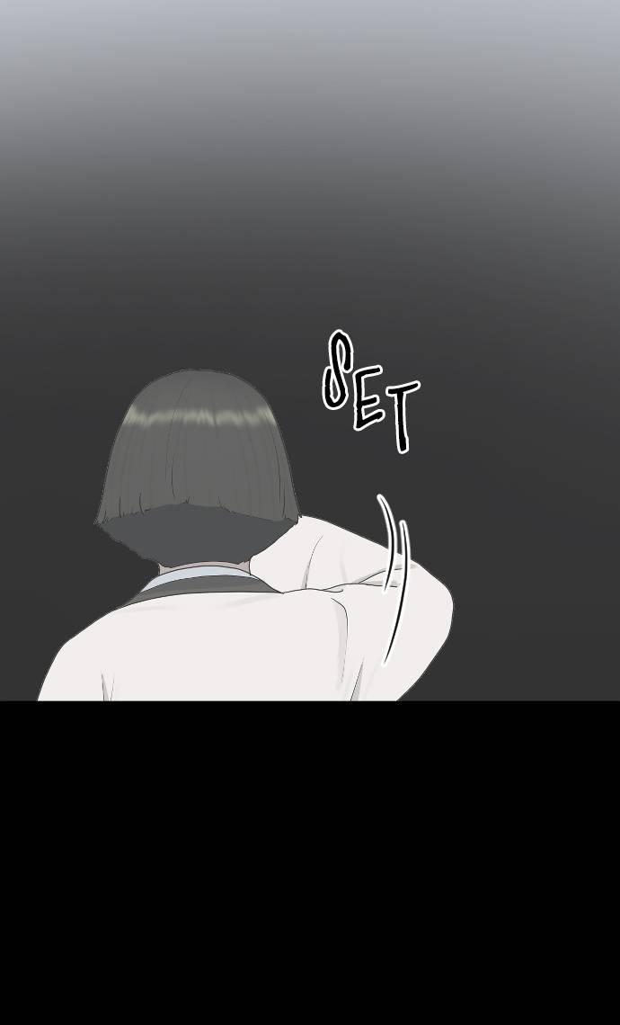 image-komik-hypnosis-school-chapter-30-19/75