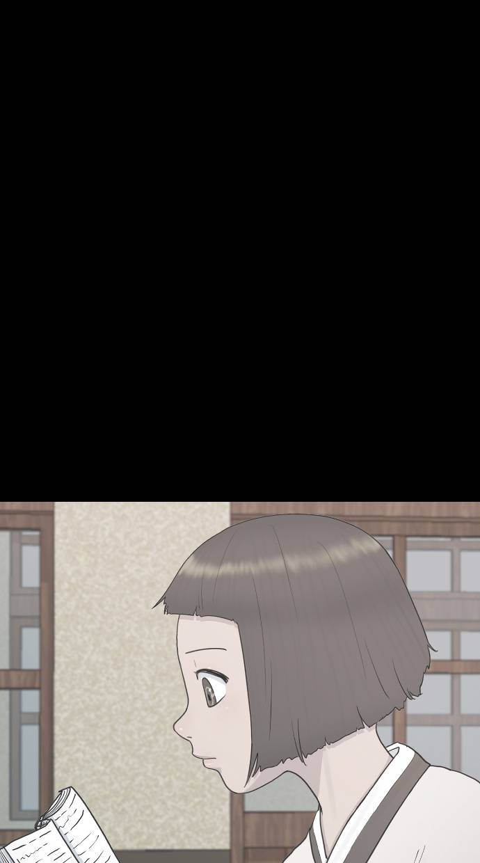 image-komik-hypnosis-school-chapter-30-22/75