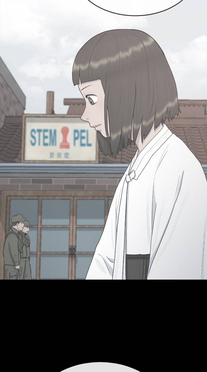 image-komik-hypnosis-school-chapter-30-24/75