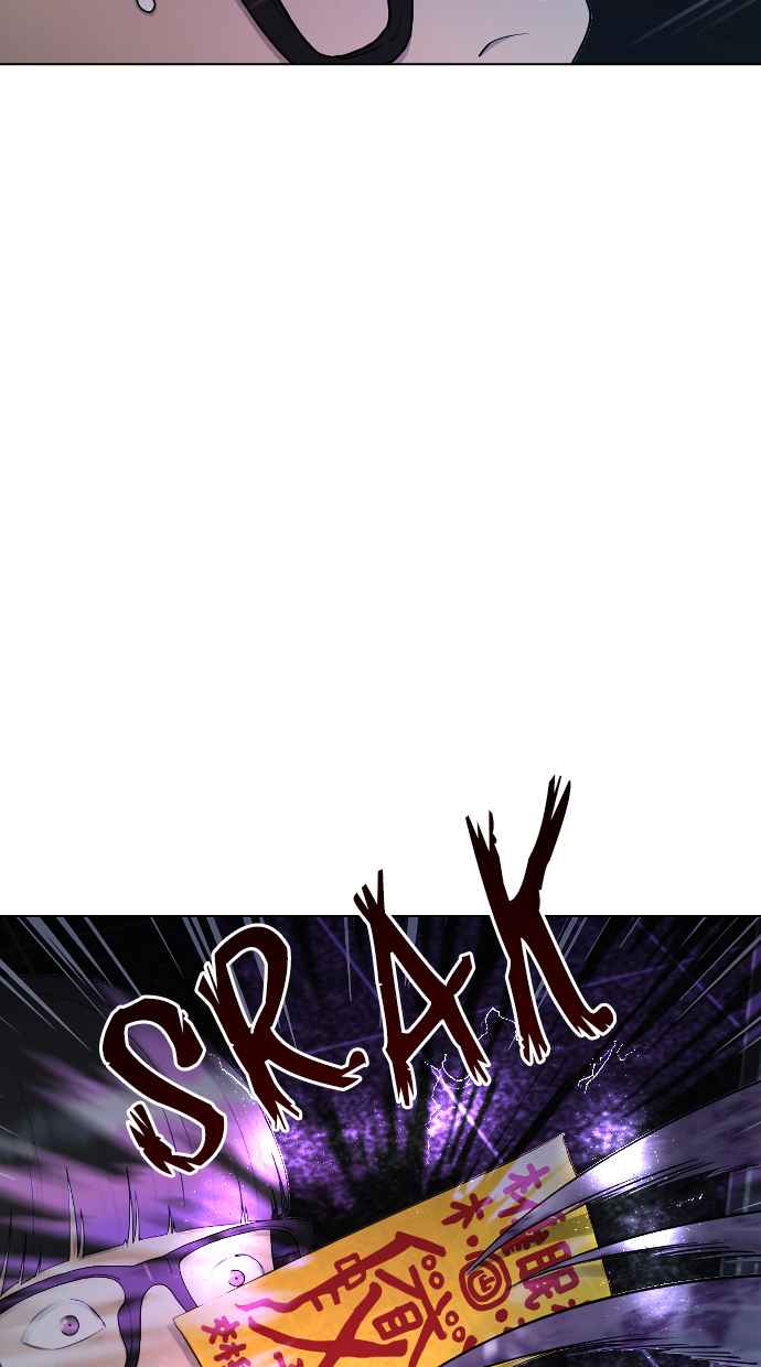 image-komik-hypnosis-school-chapter-32-2/89