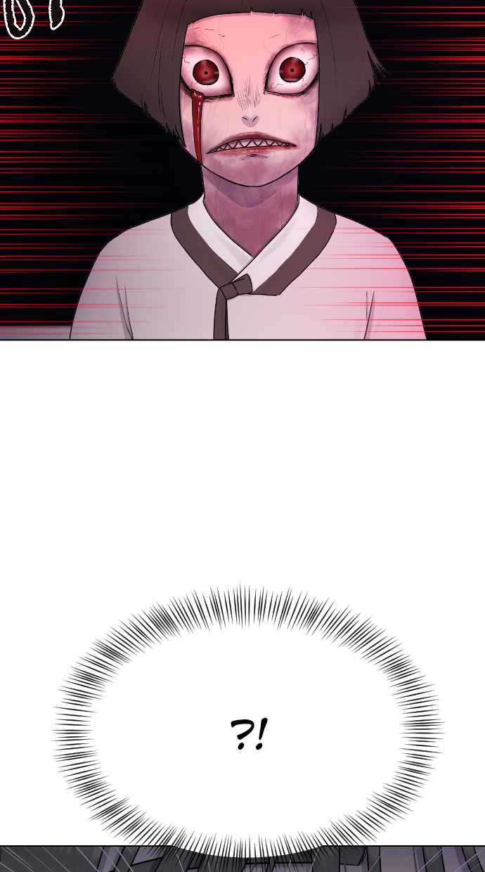 image-komik-hypnosis-school-chapter-32-32/89