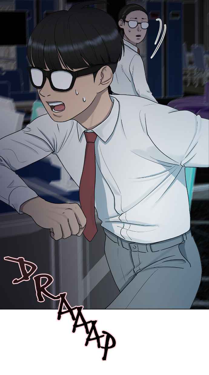 image-komik-hypnosis-school-chapter-32-49/89