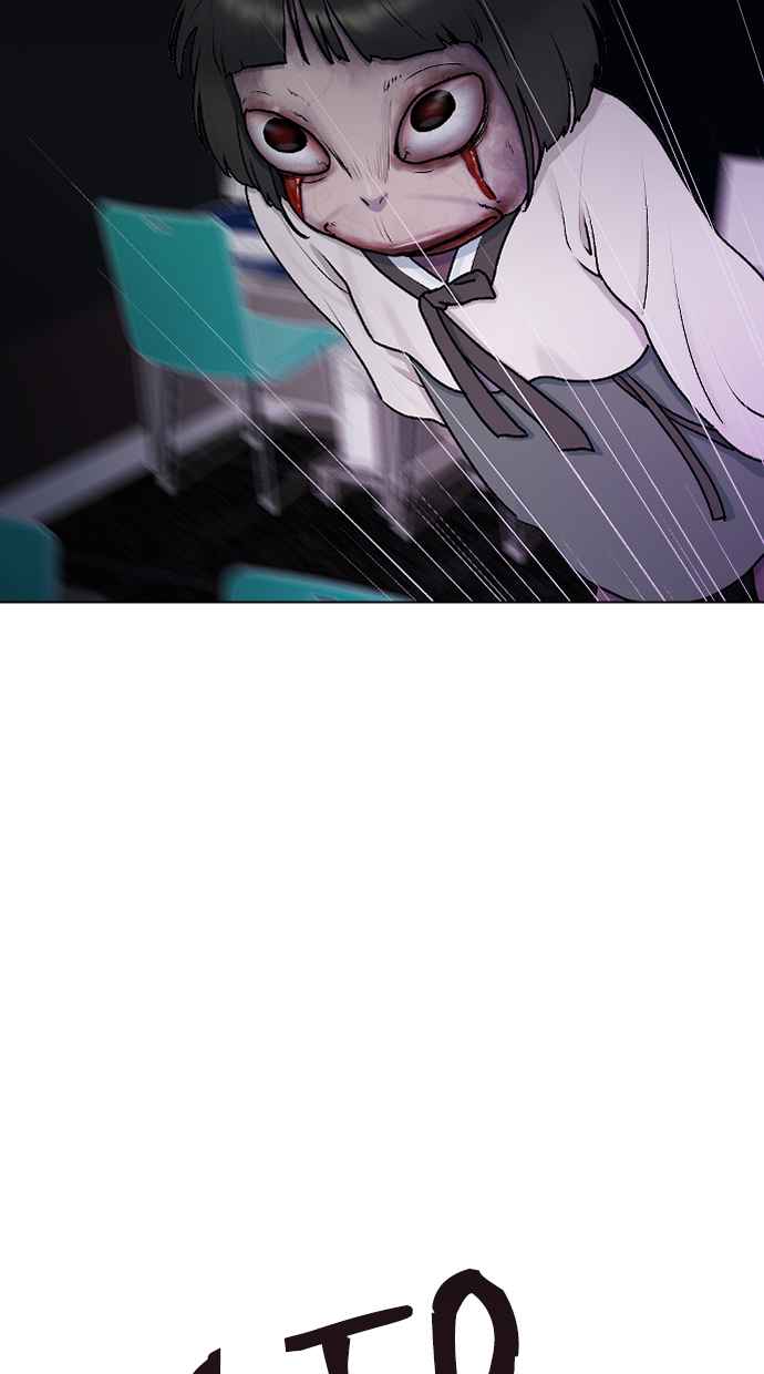 image-komik-hypnosis-school-chapter-32-58/89