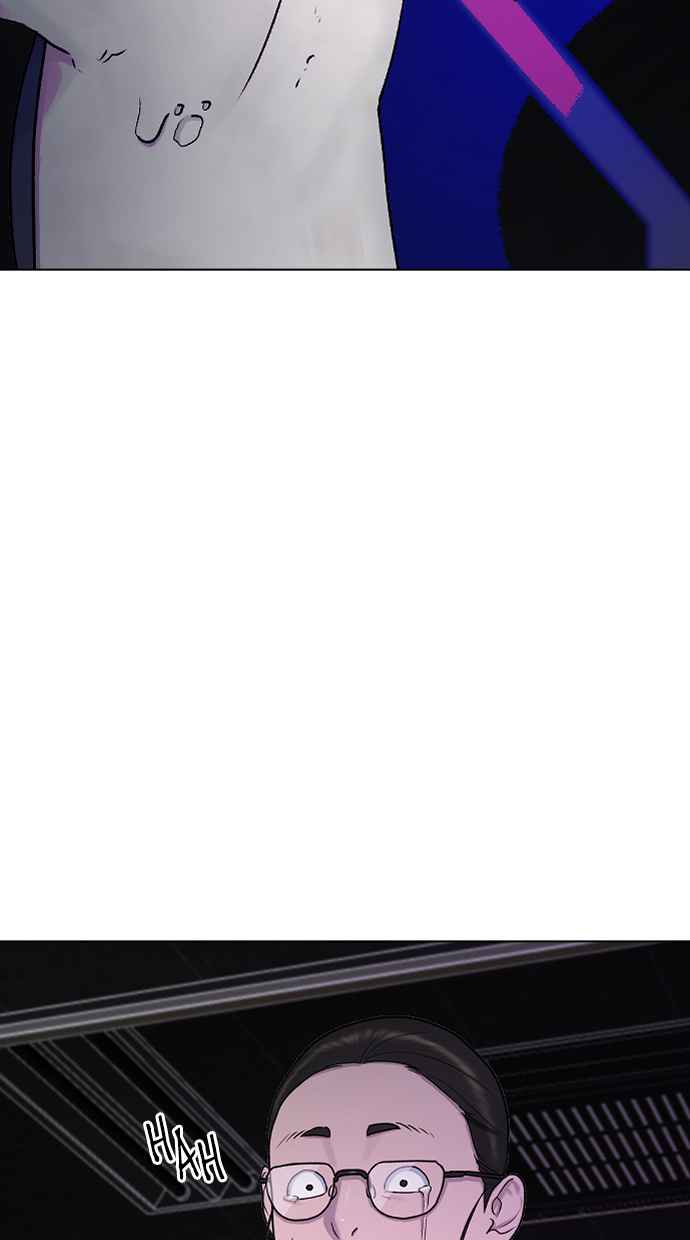 image-komik-hypnosis-school-chapter-32-74/89