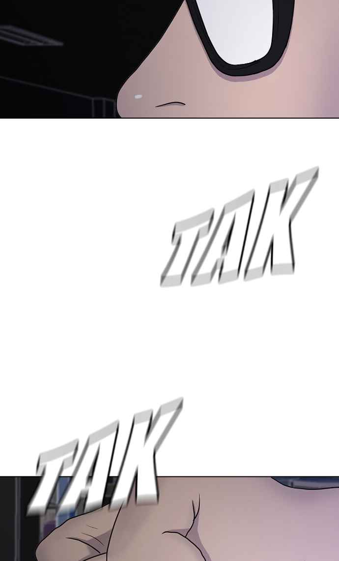 image-komik-hypnosis-school-chapter-32-81/89