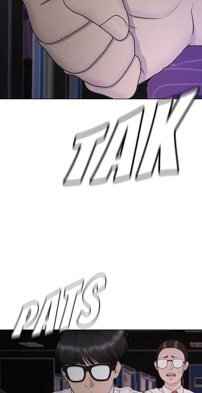 image-komik-hypnosis-school-chapter-32-82/89