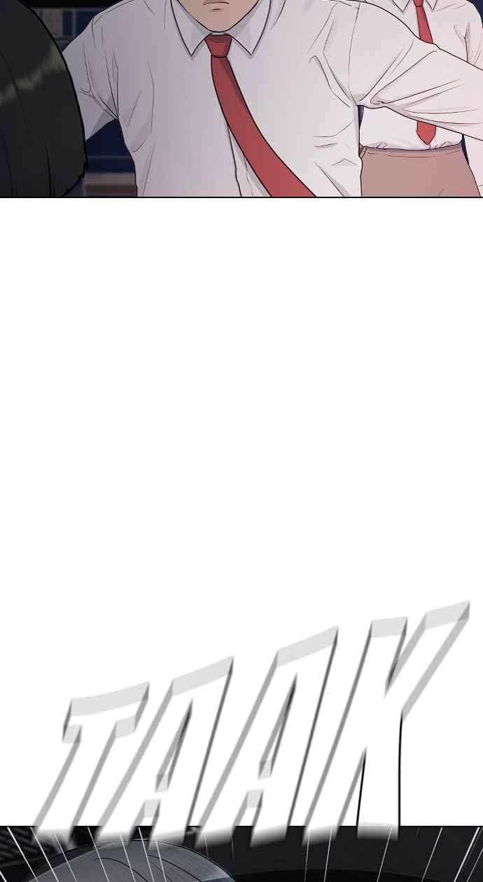 image-komik-hypnosis-school-chapter-32-83/89