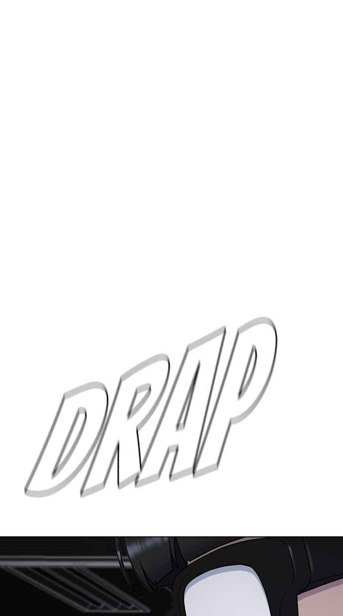 image-komik-hypnosis-school-chapter-33-2/100