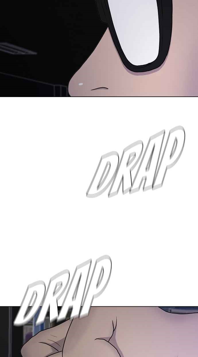 image-komik-hypnosis-school-chapter-33-3/100