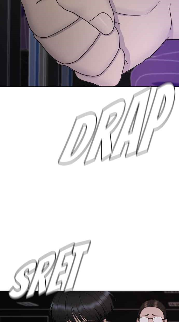 image-komik-hypnosis-school-chapter-33-4/100