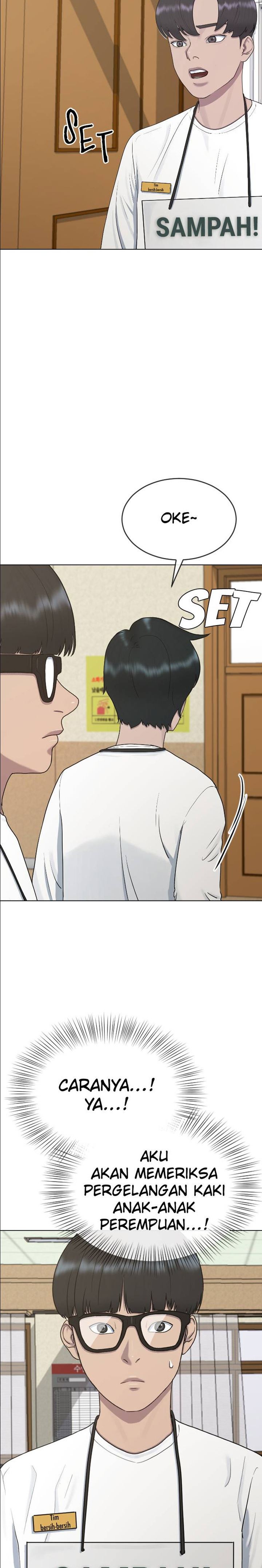 image-komik-hypnosis-school-chapter-34-16/24