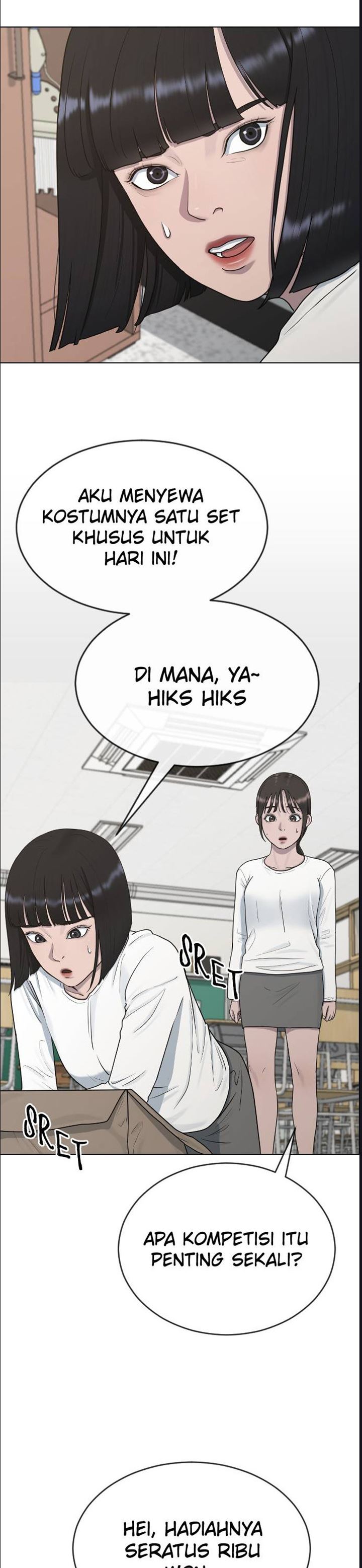 image-komik-hypnosis-school-chapter-34-19/24
