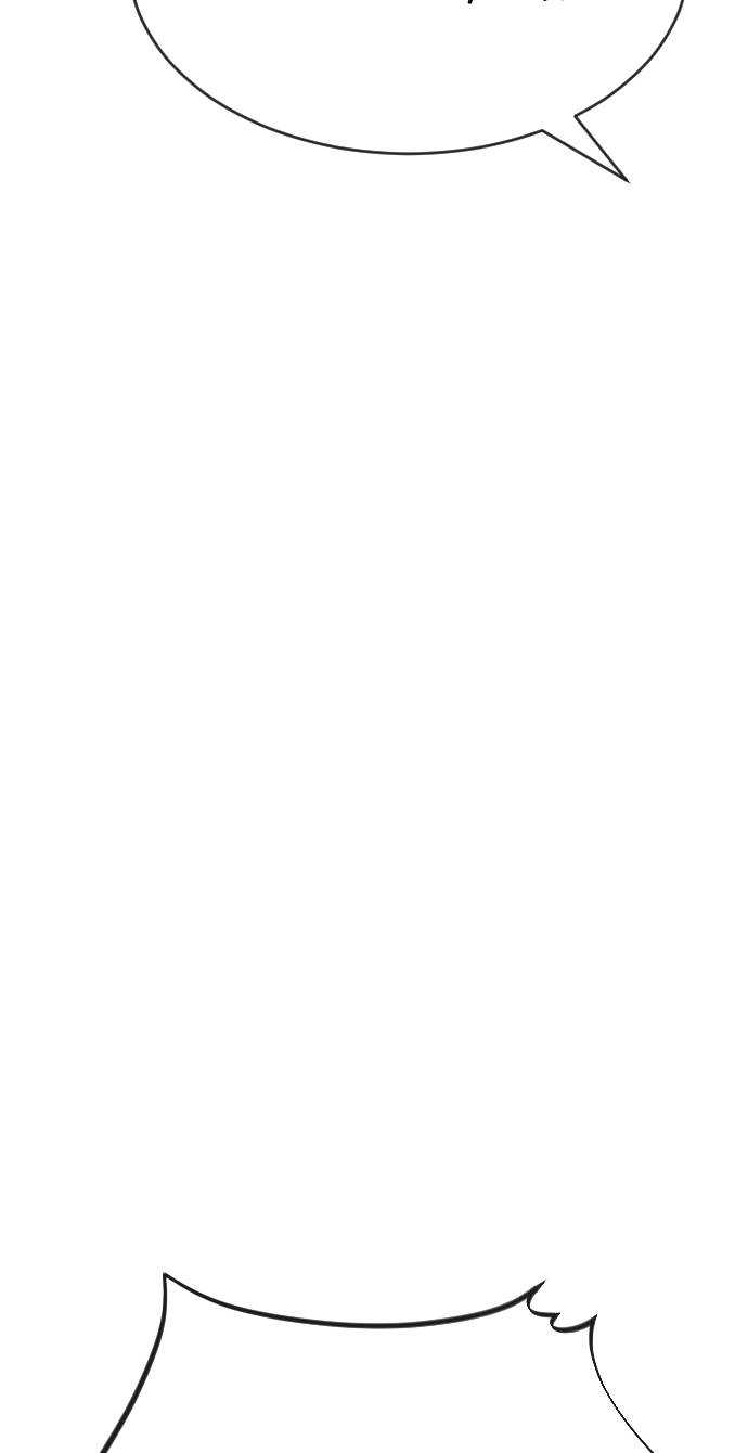 image-komik-hypnosis-school-chapter-36-83/99