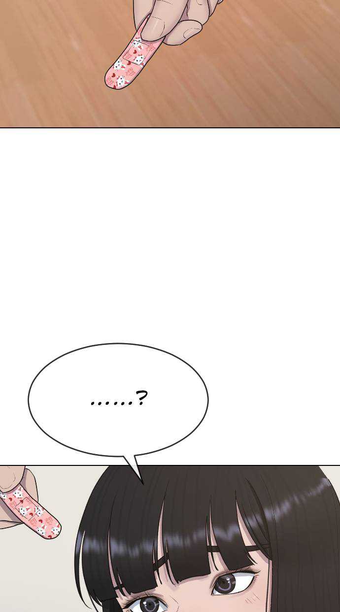 image-komik-hypnosis-school-chapter-37-65/93