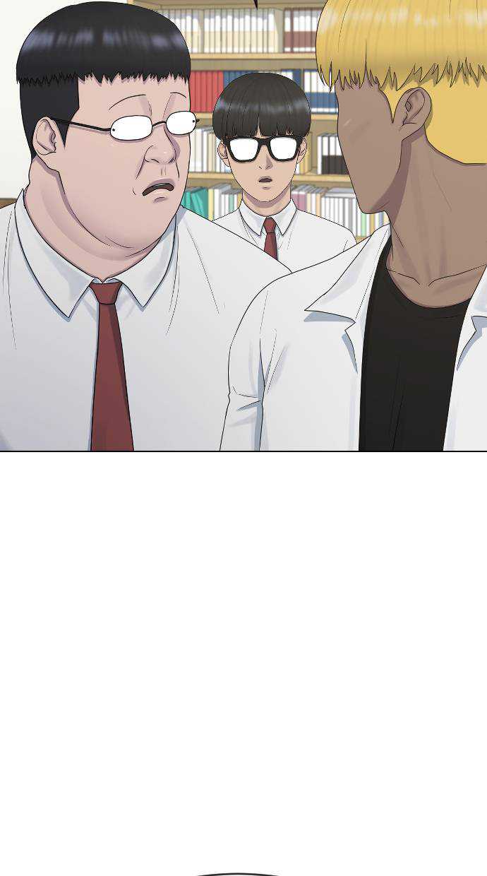 image-komik-hypnosis-school-chapter-38-42/81