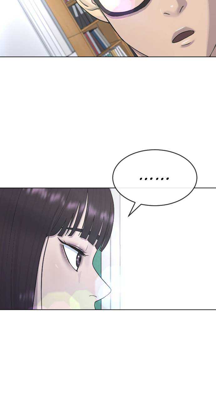 image-komik-hypnosis-school-chapter-38-78/81