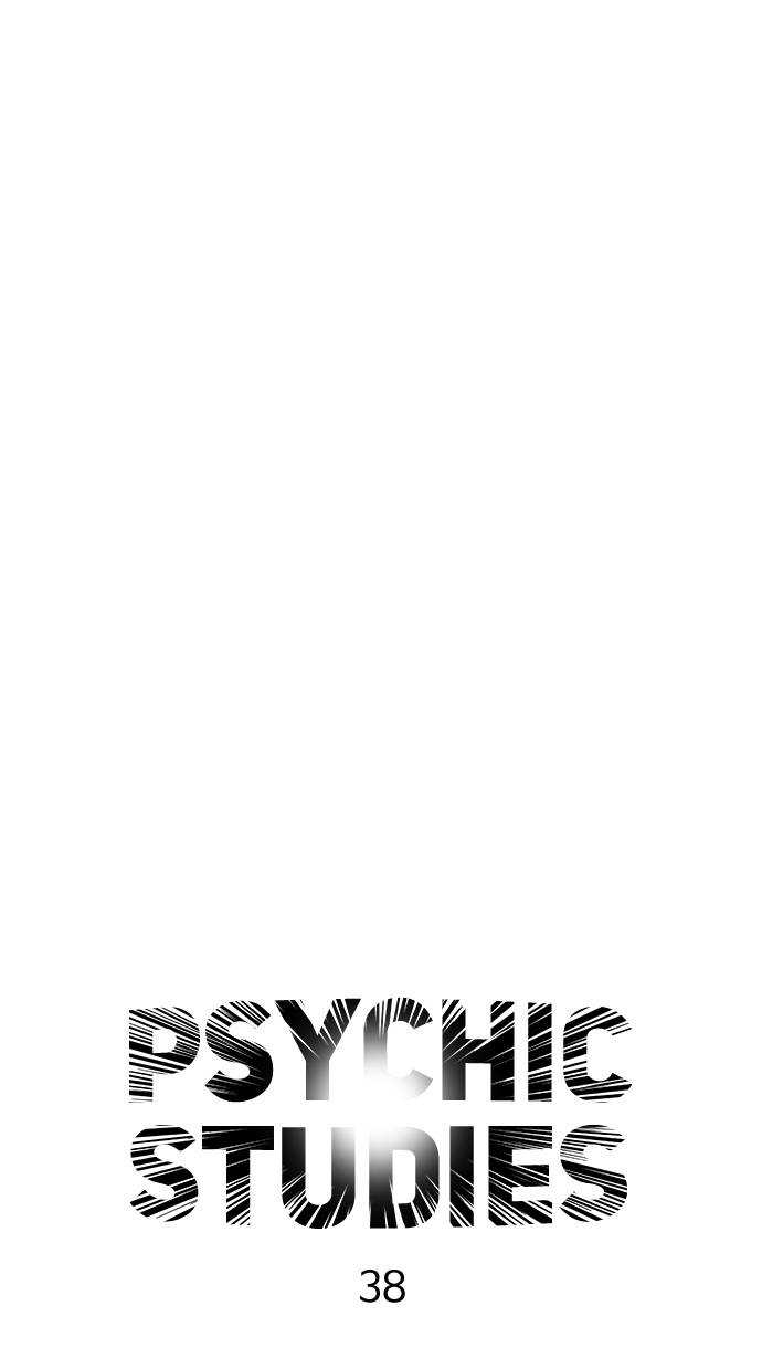 image-komik-hypnosis-school-chapter-38-79/81