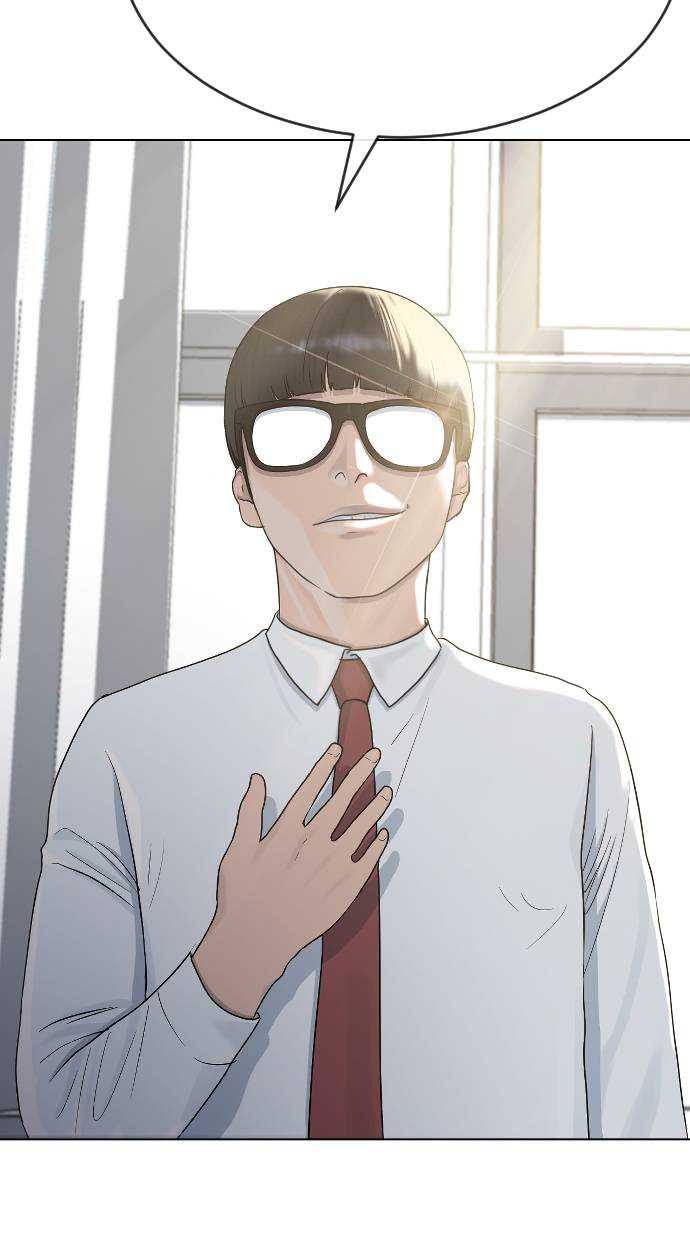 image-komik-hypnosis-school-chapter-39-6/104