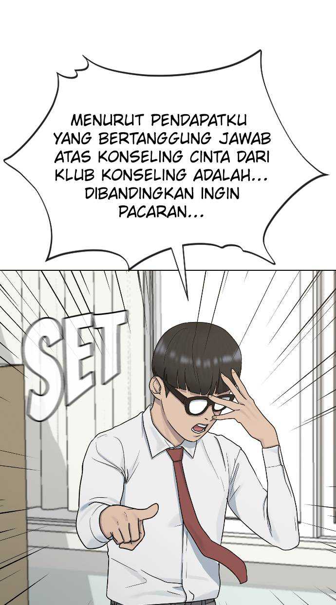 image-komik-hypnosis-school-chapter-39-47/104