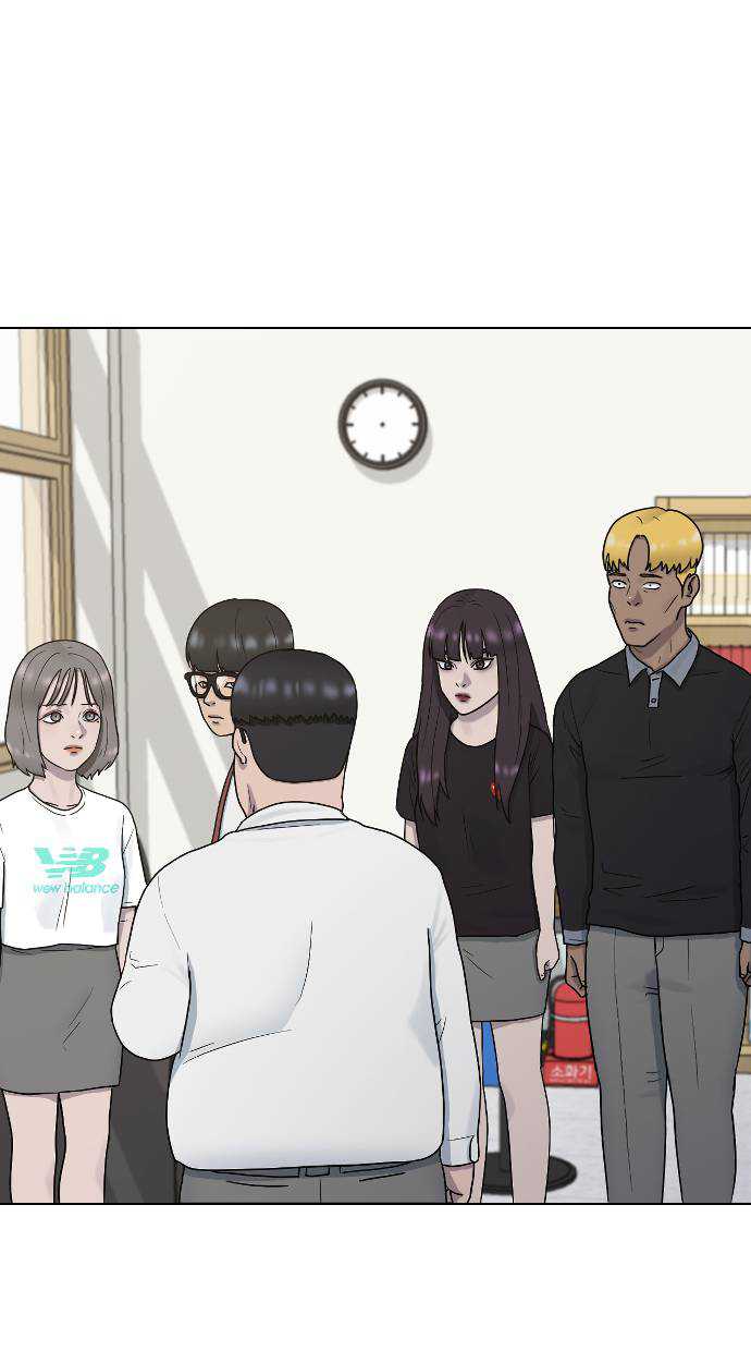 image-komik-hypnosis-school-chapter-39-54/104