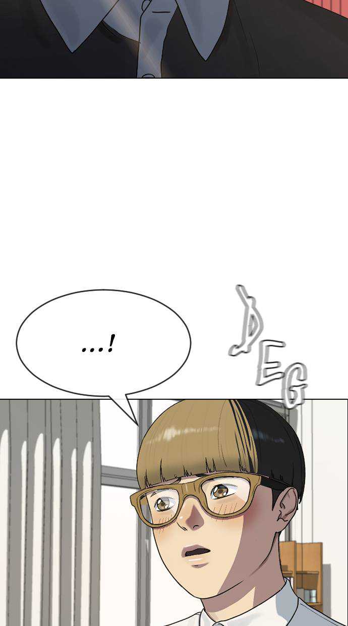 image-komik-hypnosis-school-chapter-39-73/104