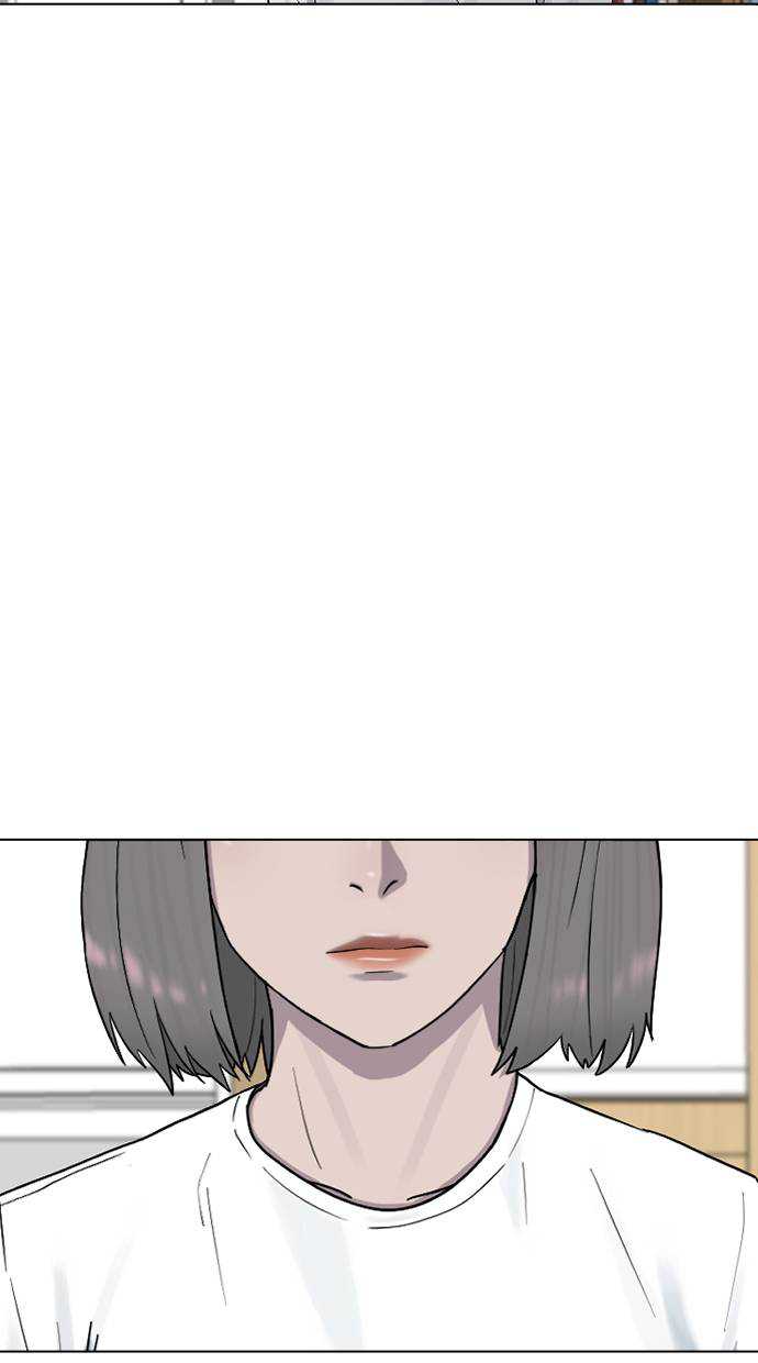 image-komik-hypnosis-school-chapter-39-95/104