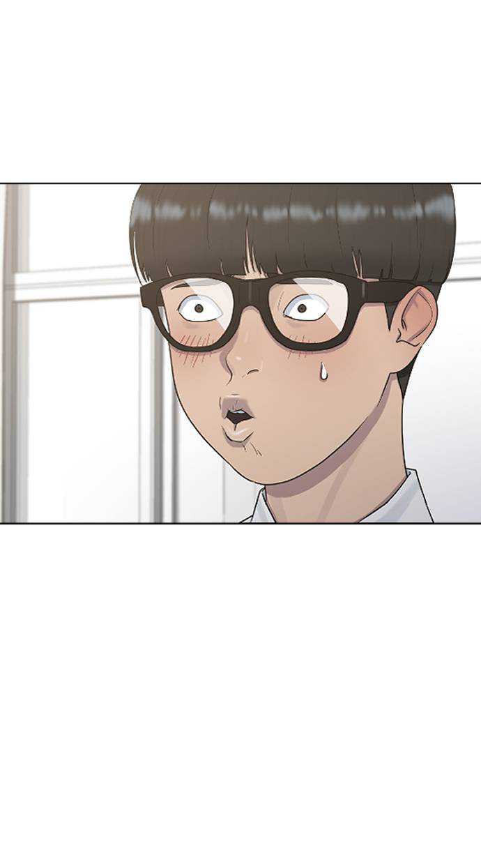 image-komik-hypnosis-school-chapter-39-100/104