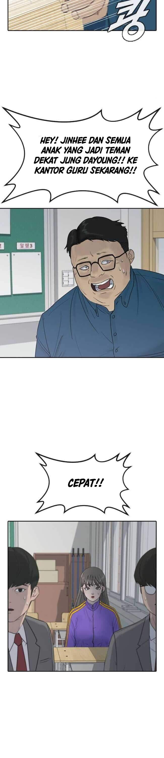 image-komik-hypnosis-school-chapter-4-21/24