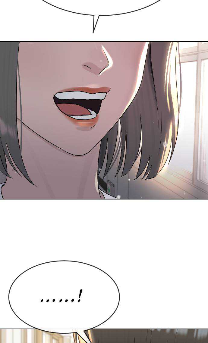 image-komik-hypnosis-school-chapter-41-58/86