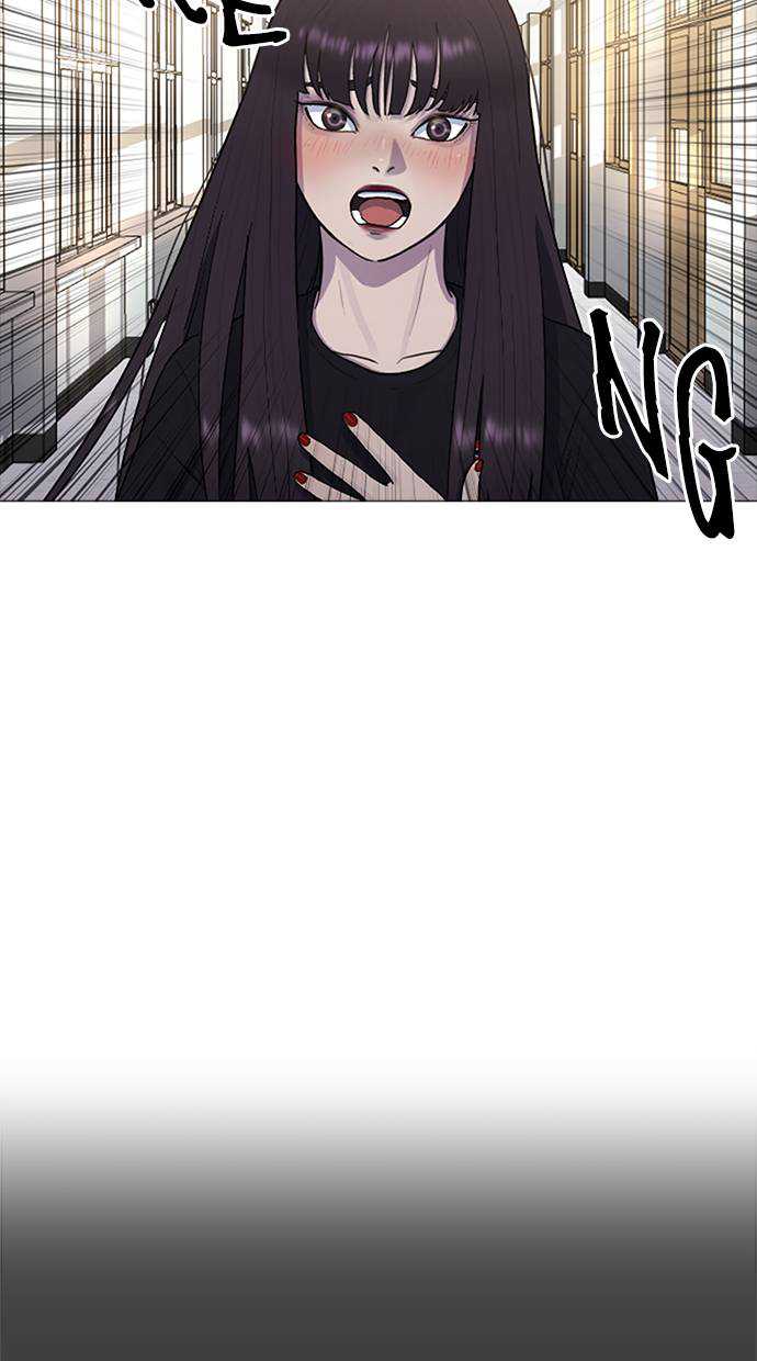 image-komik-hypnosis-school-chapter-42-2/106