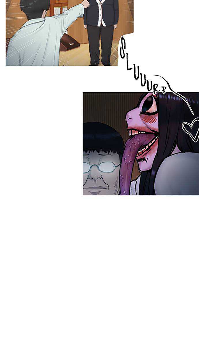 image-komik-hypnosis-school-chapter-42-21/106