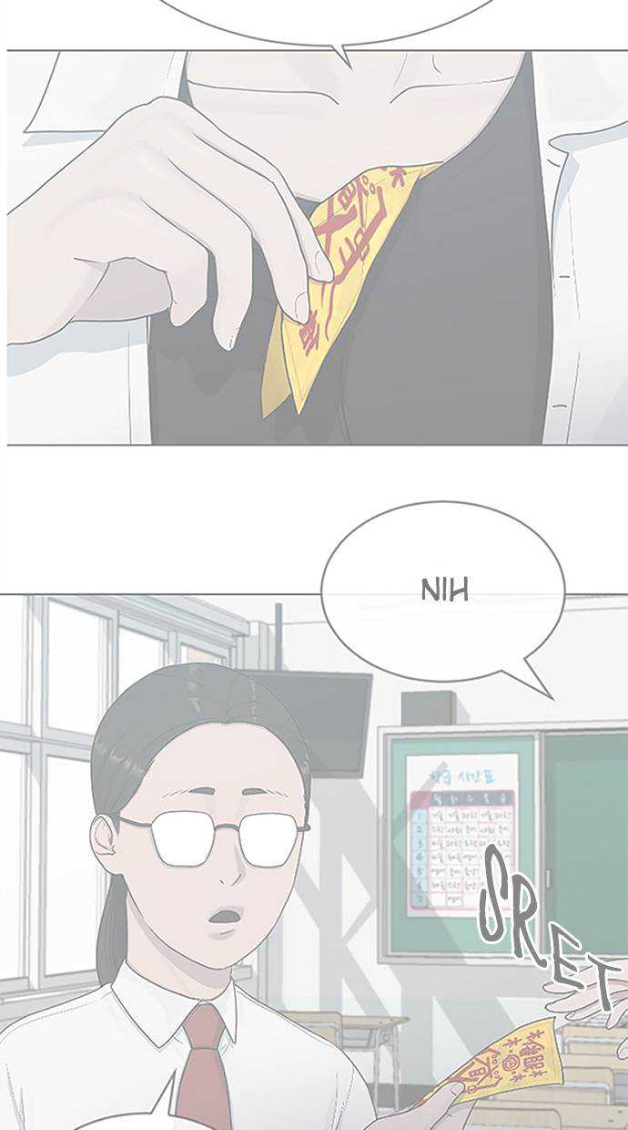 image-komik-hypnosis-school-chapter-42-43/106