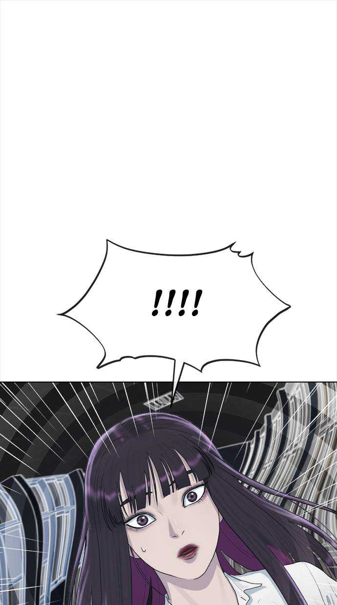 image-komik-hypnosis-school-chapter-42-51/106