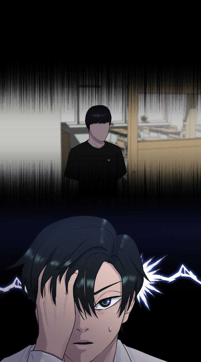 image-komik-hypnosis-school-chapter-42-93/106