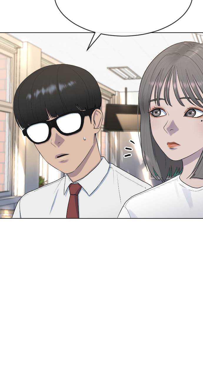 image-komik-hypnosis-school-chapter-43-25/117