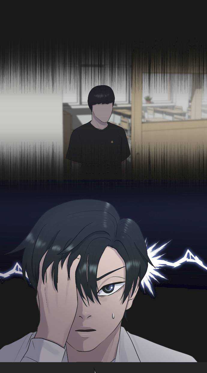 image-komik-hypnosis-school-chapter-43-45/117